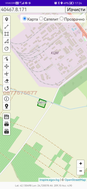 ������� ���������� ���� | Imot.bg � ����� ������ 4