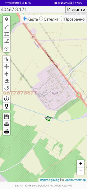 ������� ���������� ���� | Imot.bg � ����� ������ 3