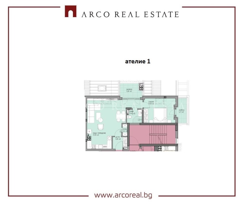 Продава  2-стаен, град София, Модерно предградие •  141 350 EUR • ID 29985255 — holmes.bg - [1] 