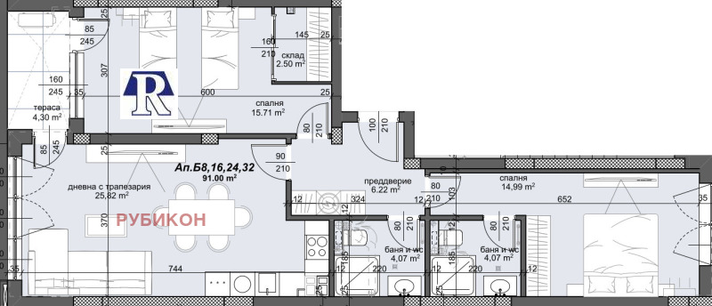 На продаж  2 спальні Пловдив , Тракия , 108 кв.м | 71511896 - зображення [4]