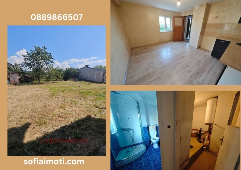 Продается  Дом София , Войнеговци , 276 кв.м | 96801386 - изображение [6]