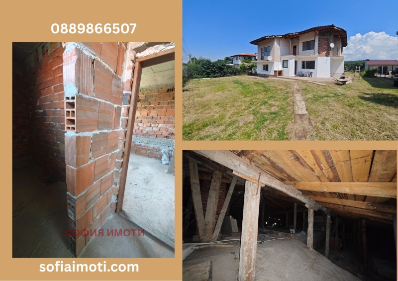 Продается  Дом София , Войнеговци , 276 кв.м | 96801386 - изображение [9]
