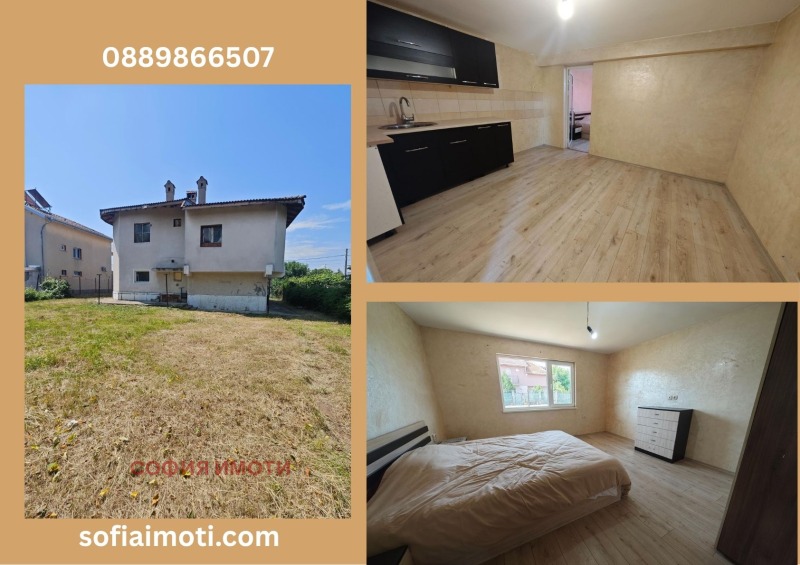 Продается  Дом София , Войнеговци , 276 кв.м | 96801386 - изображение [4]