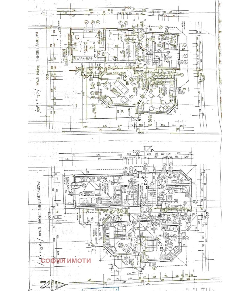 Продается  Дом София , Войнеговци , 276 кв.м | 96801386 - изображение [17]