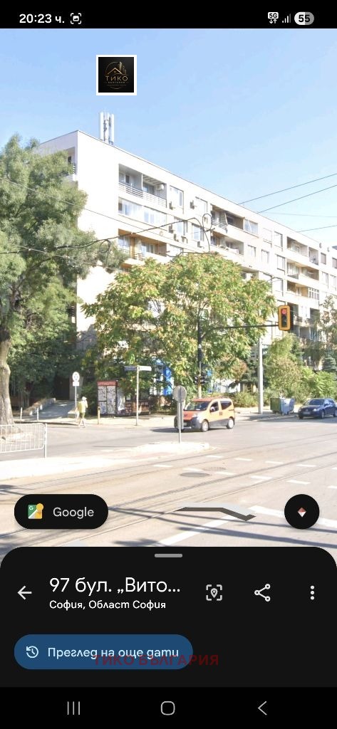 Продава ПАРЦЕЛ, гр. София, Надежда 3