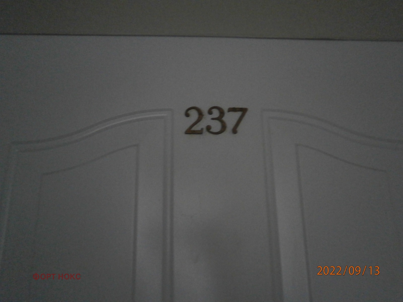 Продава 1-СТАЕН, гр. Свети Влас, област Бургас, снимка 2 - Апартаменти - 39255210