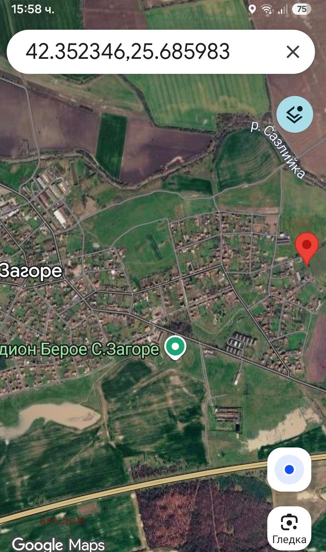 Продава КЪЩА, с. Загоре, област Стара Загора, снимка 3 - Къщи - 55524243