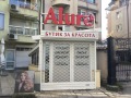 Продава МАГАЗИН, гр. София, Витоша, снимка 1 - Магазини - 42397578