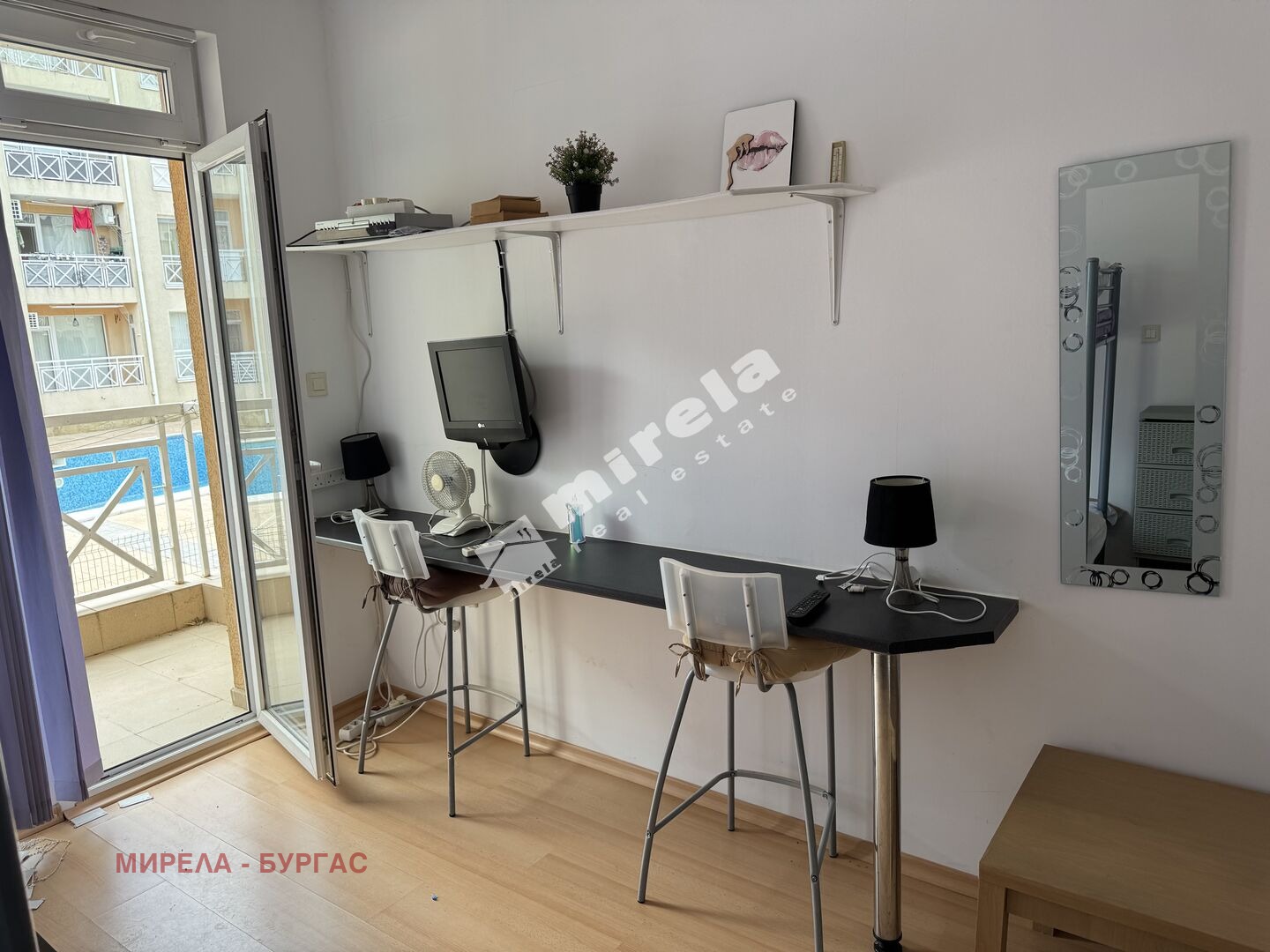 ������� 1-����� | Imot.bg � ����������� 2