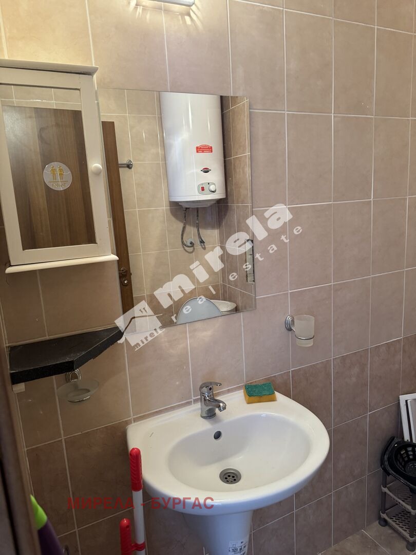 ������� 1-����� | Imot.bg � ����������� 7