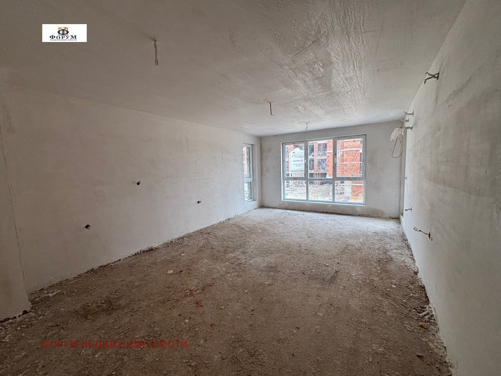 ������� 2-����� | Imot.bg � ����������� 2