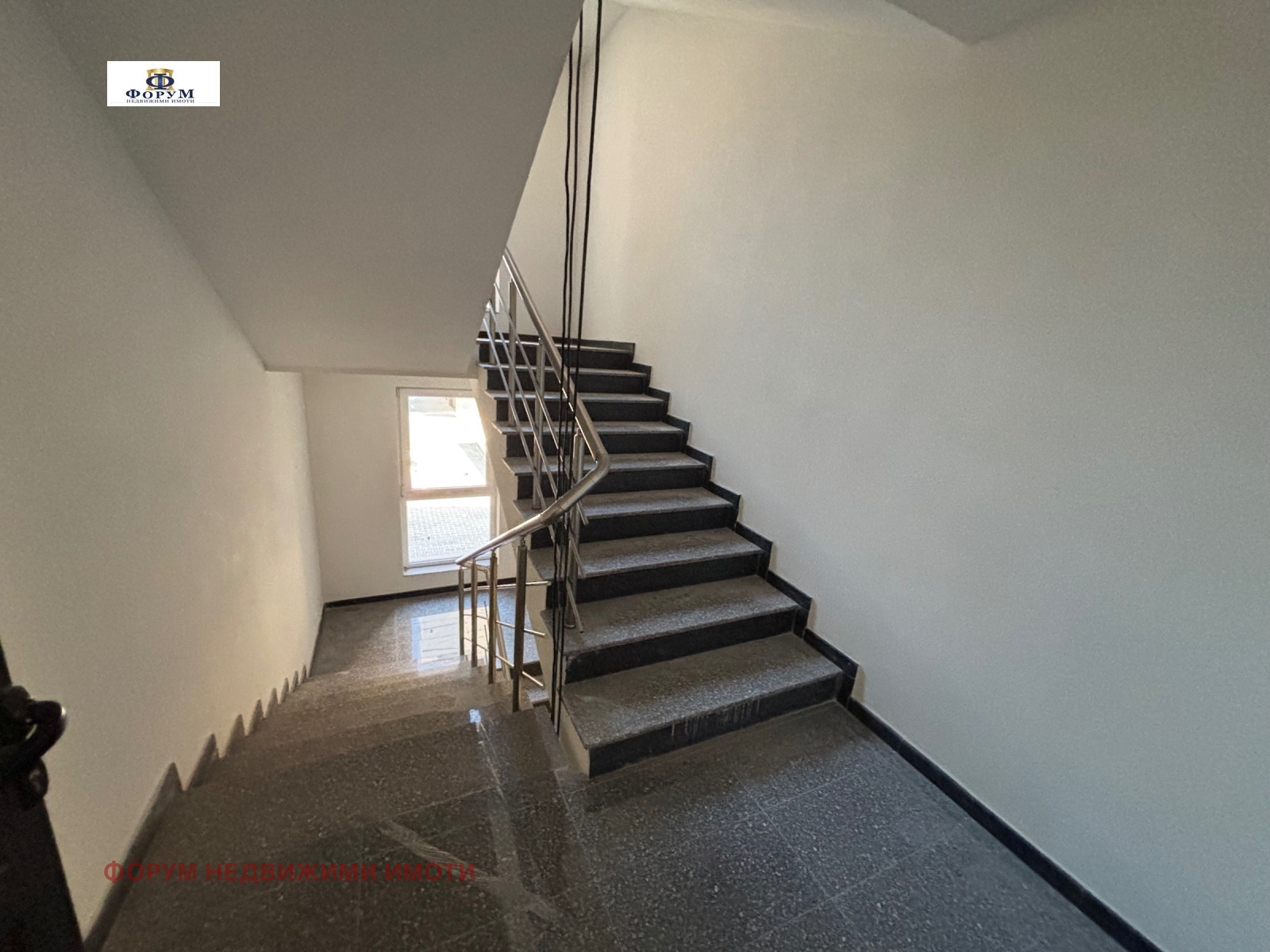 ������� 2-����� | Imot.bg � ����������� 14