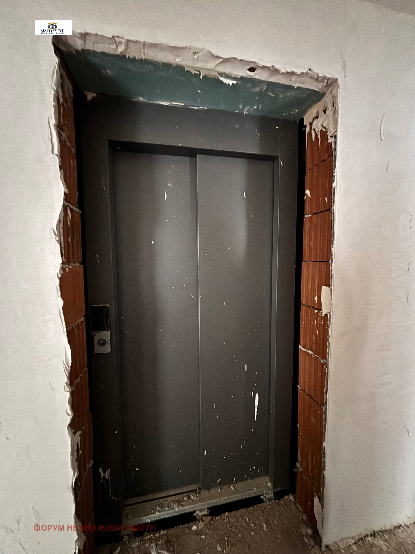 ������� 2-����� | Imot.bg � ����������� 10