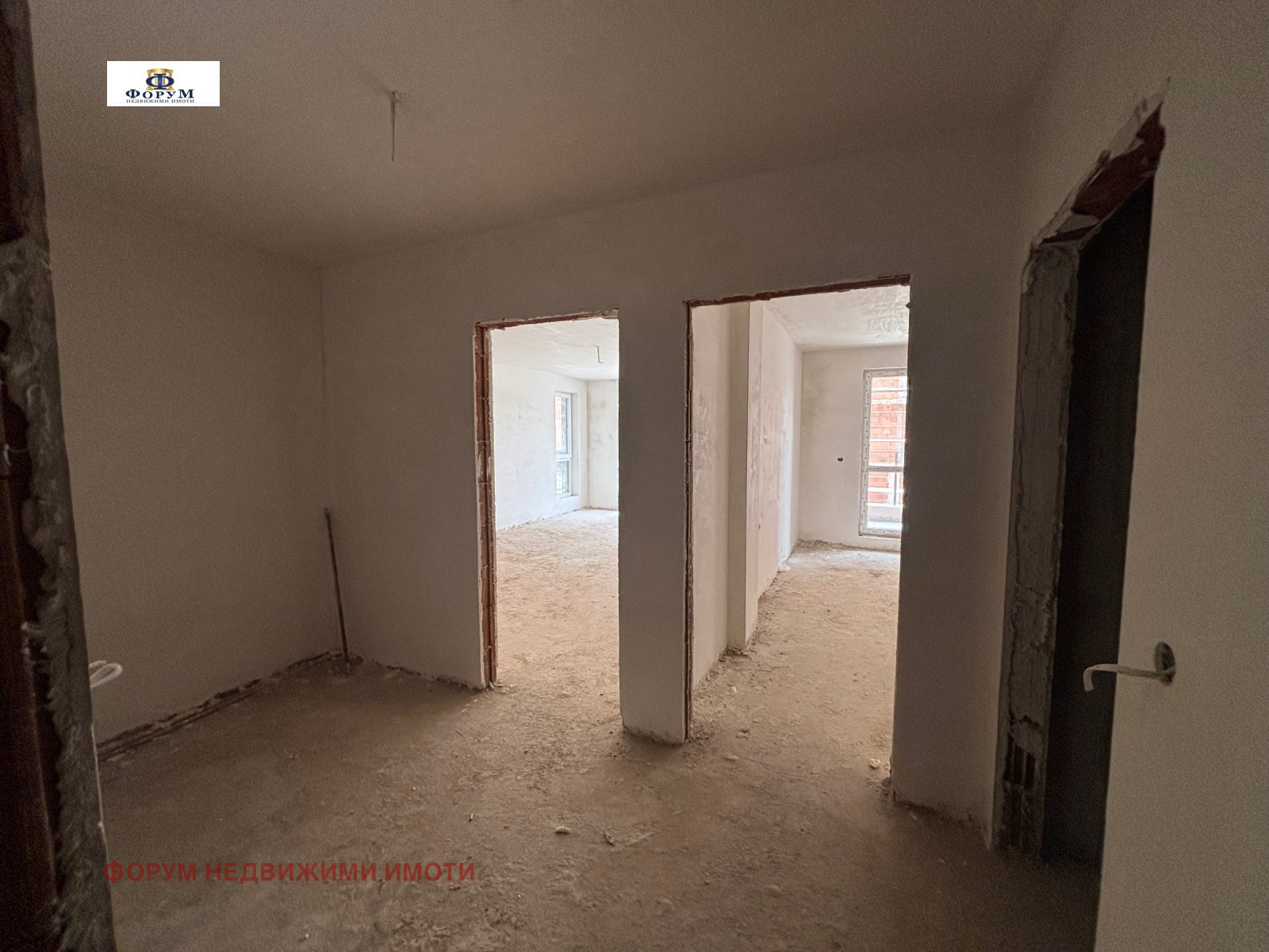 ������� 2-����� | Imot.bg � ����������� 8