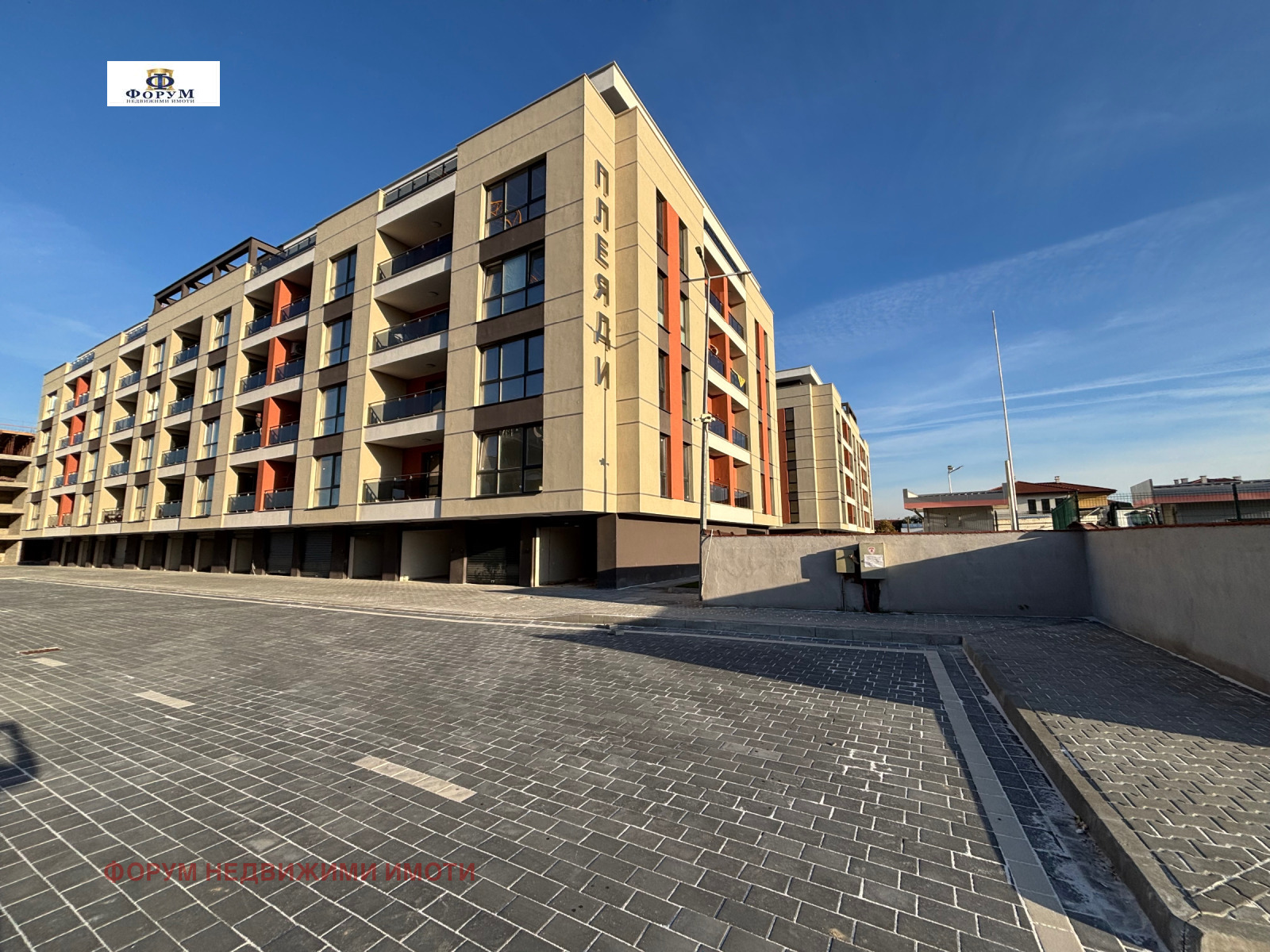 ������� 2-����� | Imot.bg � ����������� 1