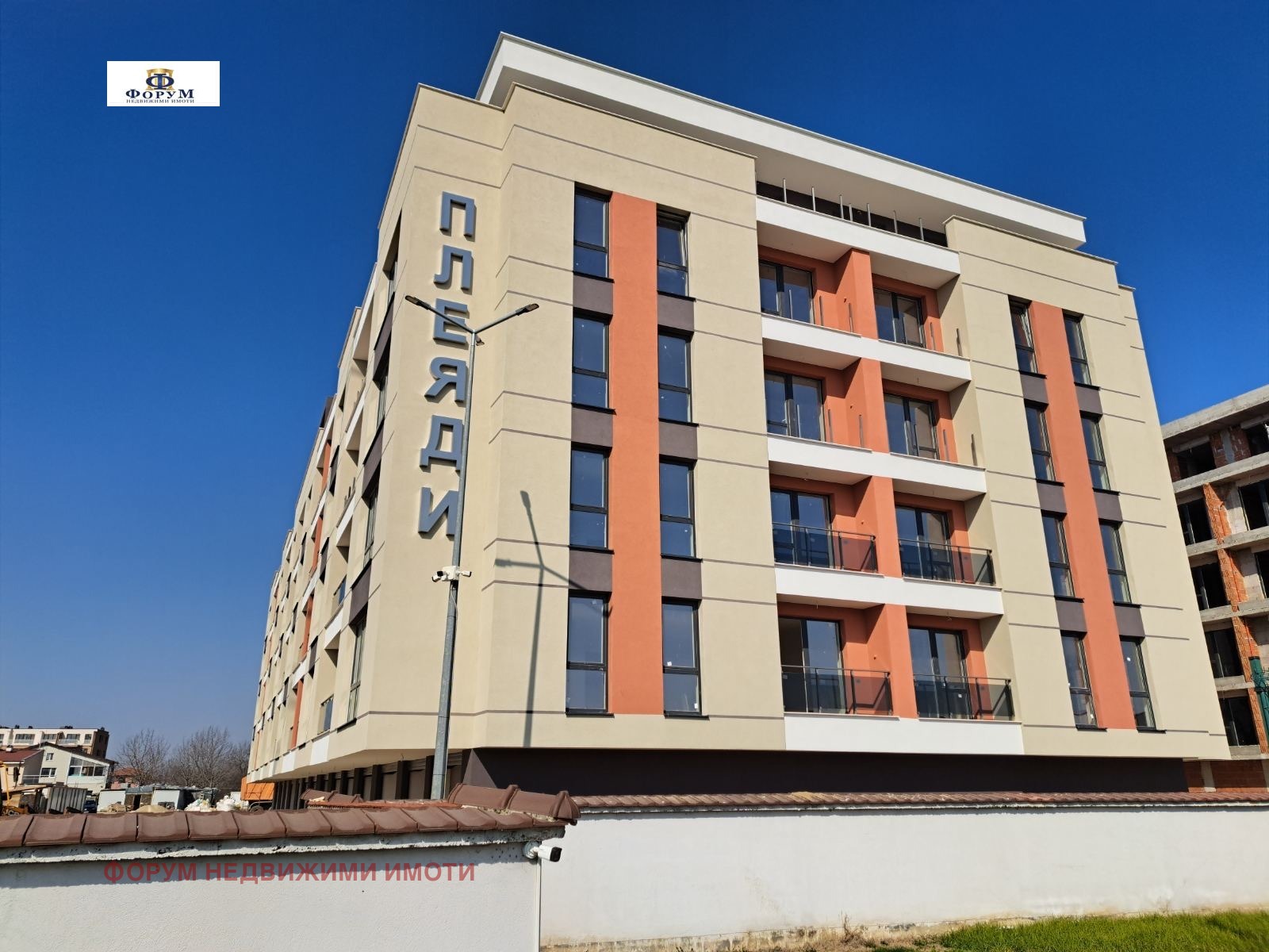 ������� 2-����� | Imot.bg � ����������� 1