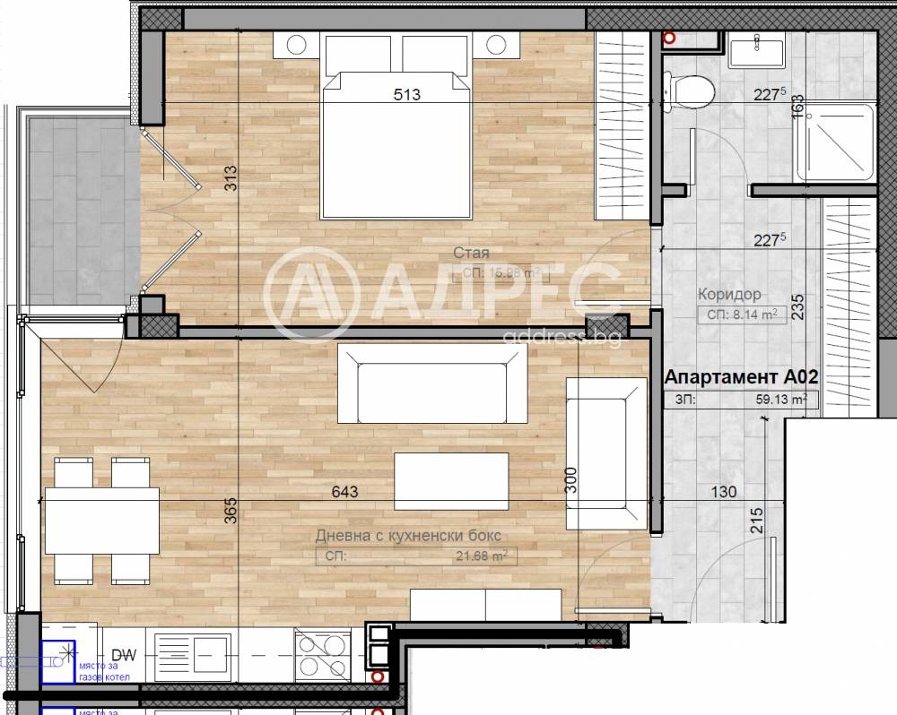 ������� 2-����� | Imot.bg � ����������� 4