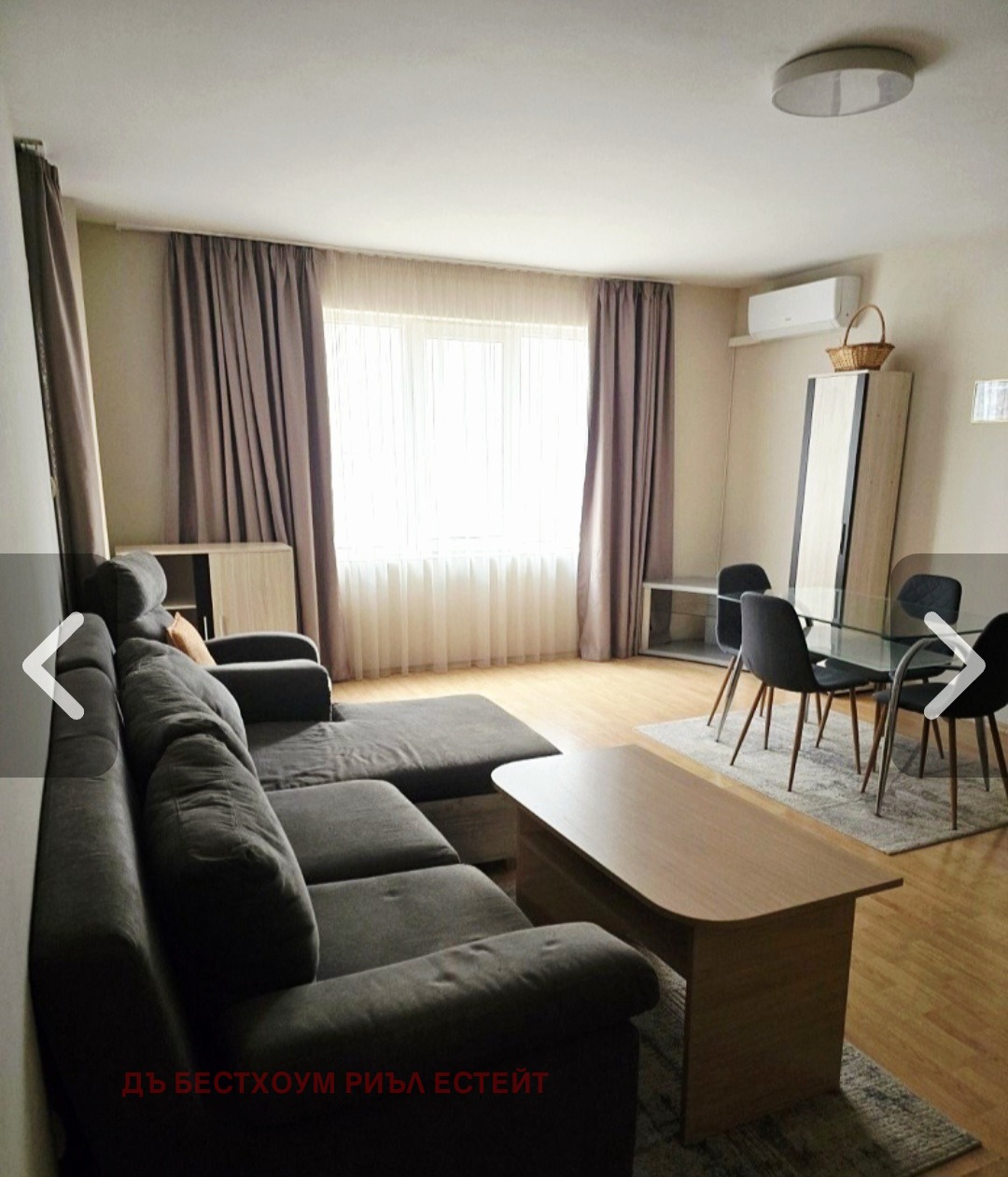 ������� 2-����� | Imot.bg � ����������� 1