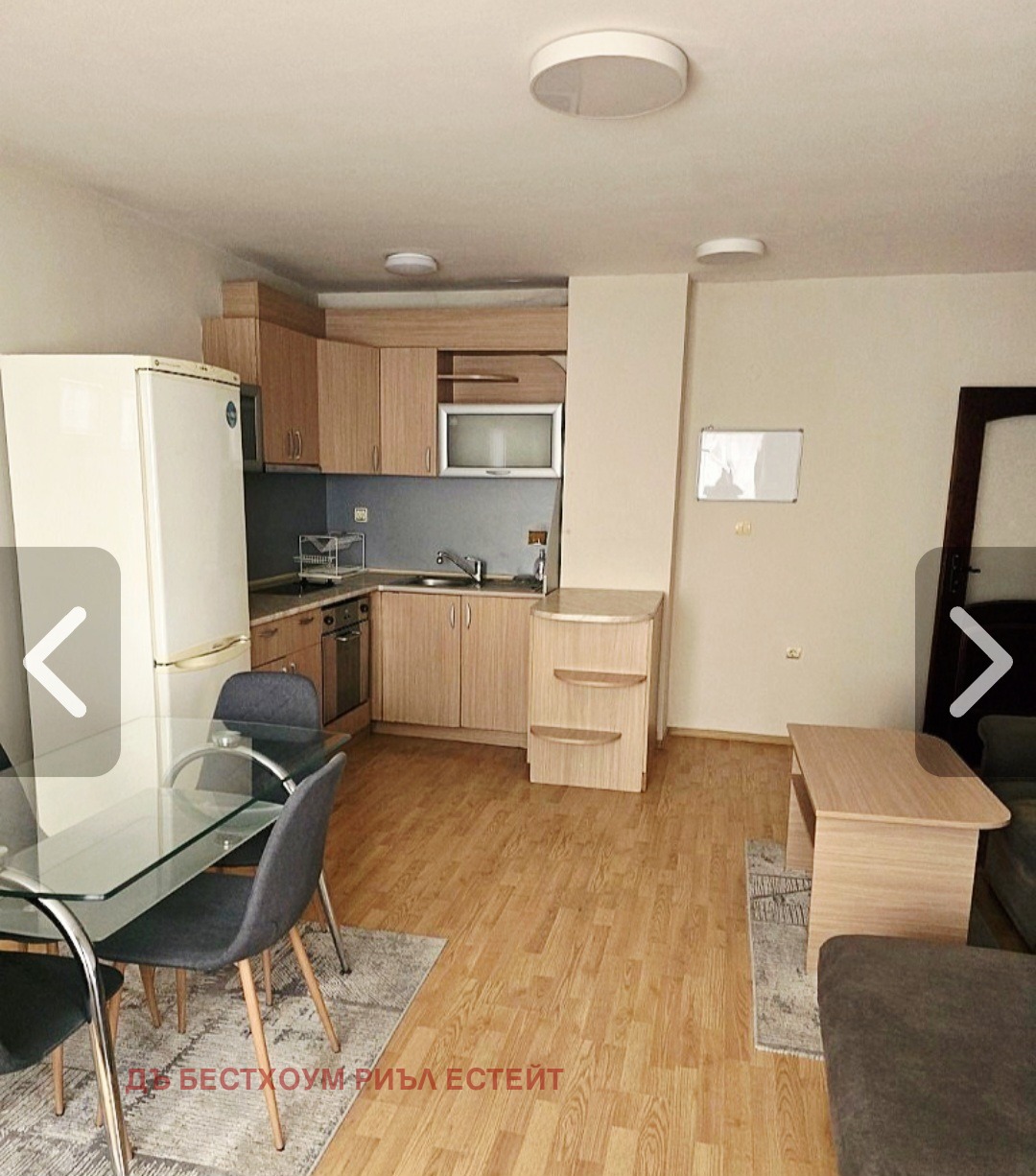 ������� 2-����� | Imot.bg � ����������� 7