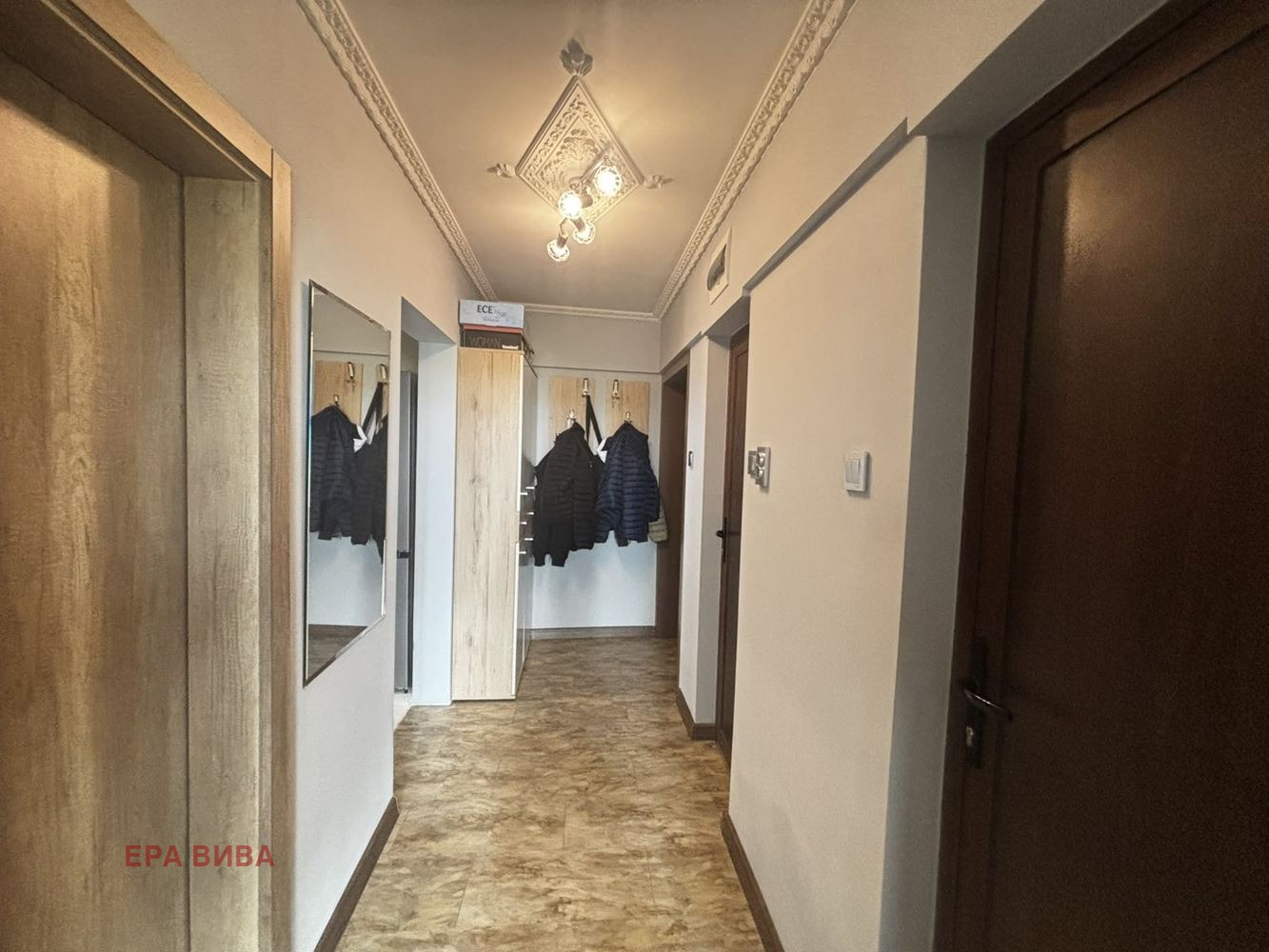 ������� 4-����� | Imot.bg � ����������� 8