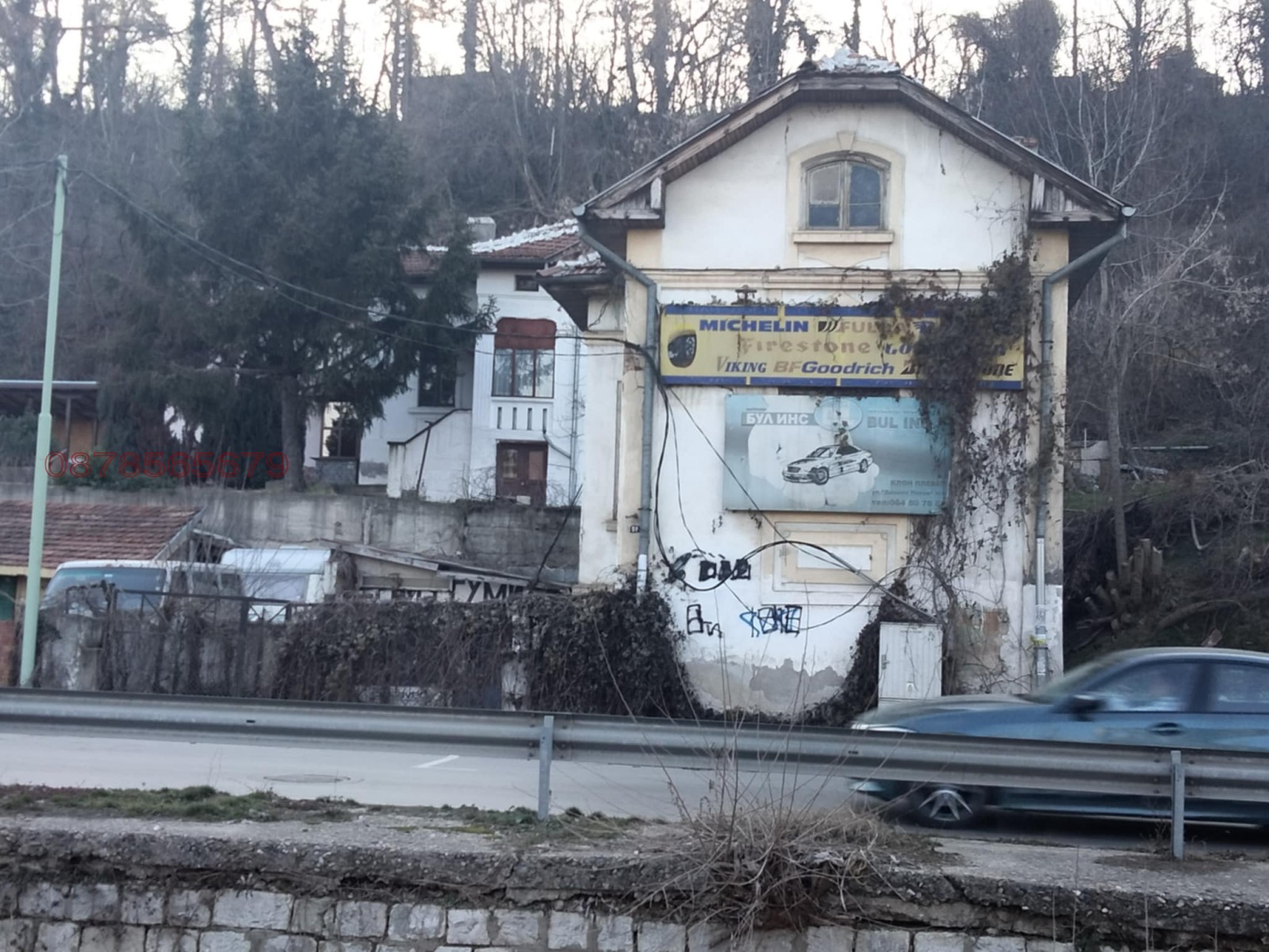 Продава КЪЩА | Imot.bg — изображение 5