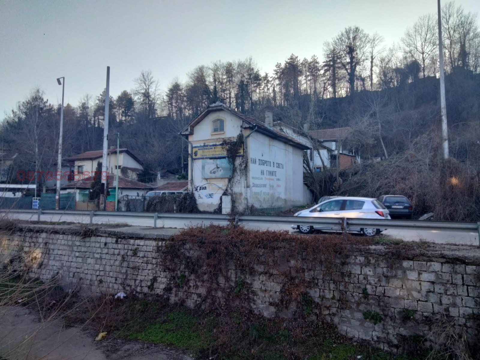 Продава КЪЩА | Imot.bg — изображение 4