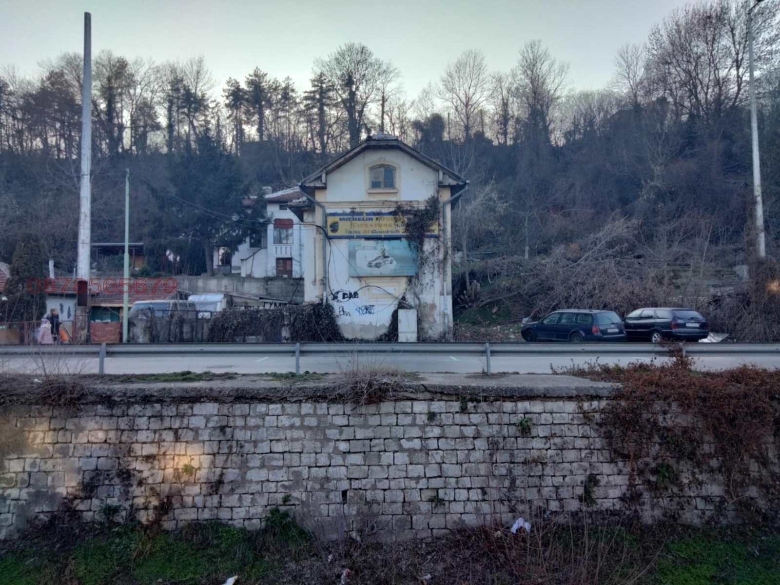 Продава КЪЩА | Imot.bg — изображение 6