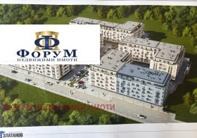  2- | Imot.bg    12