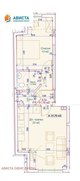  2- | Imot.bg    3