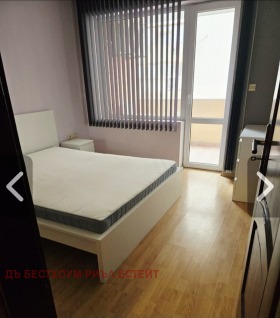 ������� 2-����� | Imot.bg � ����� ������ 3