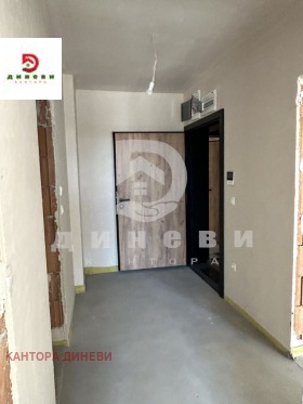 ������� 2-����� | Imot.bg � ����� ������ 7