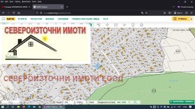 ������� ������ | Imot.bg � ����� ������ 2