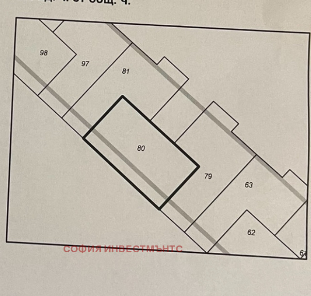 Продава 2-СТАЕН, гр. София, Борово, снимка 2 - Aпартаменти - 47823260