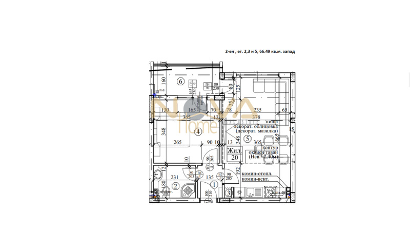 Продава 2-СТАЕН, гр. Варна, Възраждане 3, снимка 1 - Aпартаменти - 48797517