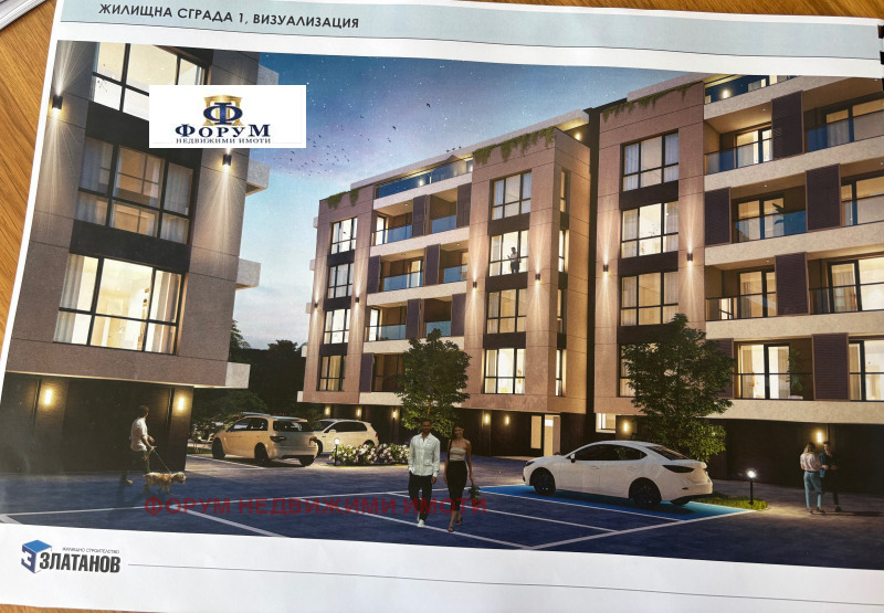 Na prodej  1 ložnice Plovdiv , Ostromila , 77 m2 | 11262222 - obraz [10]