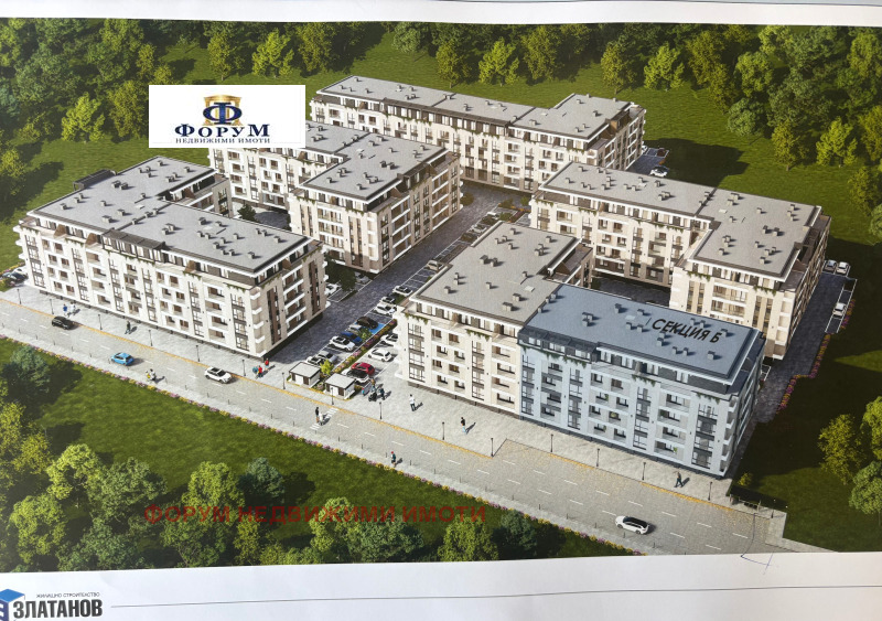 Na prodej  1 ložnice Plovdiv , Ostromila , 77 m2 | 11262222 - obraz [12]