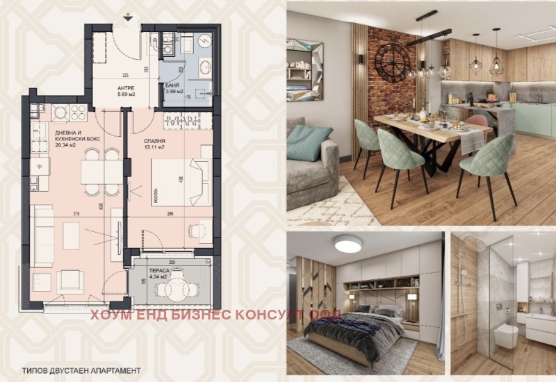 Satılık  1 yatak odası Sofia , Ovça kupel 1 , 71 metrekare | 85271596 - görüntü [2]