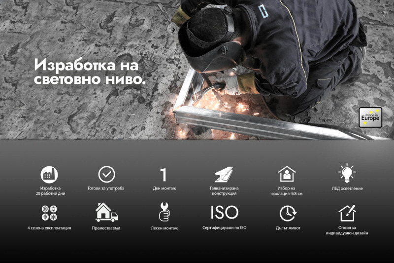 Продава 2-СТАЕН, гр. София, Гео Милев, снимка 4 - Апартаменти - 52372058