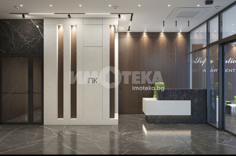 Eladó  2 hálószobás Sofia , Centar , 109 négyzetméter | 44536875