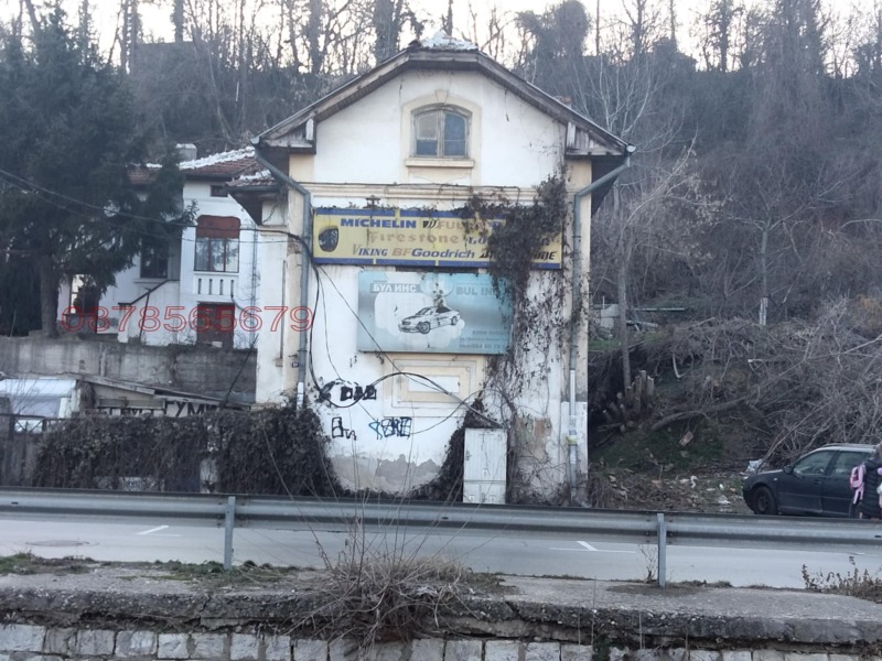 Продава КЪЩА, гр. Плевен, Идеален център, снимка 3 - Къщи - 52781818