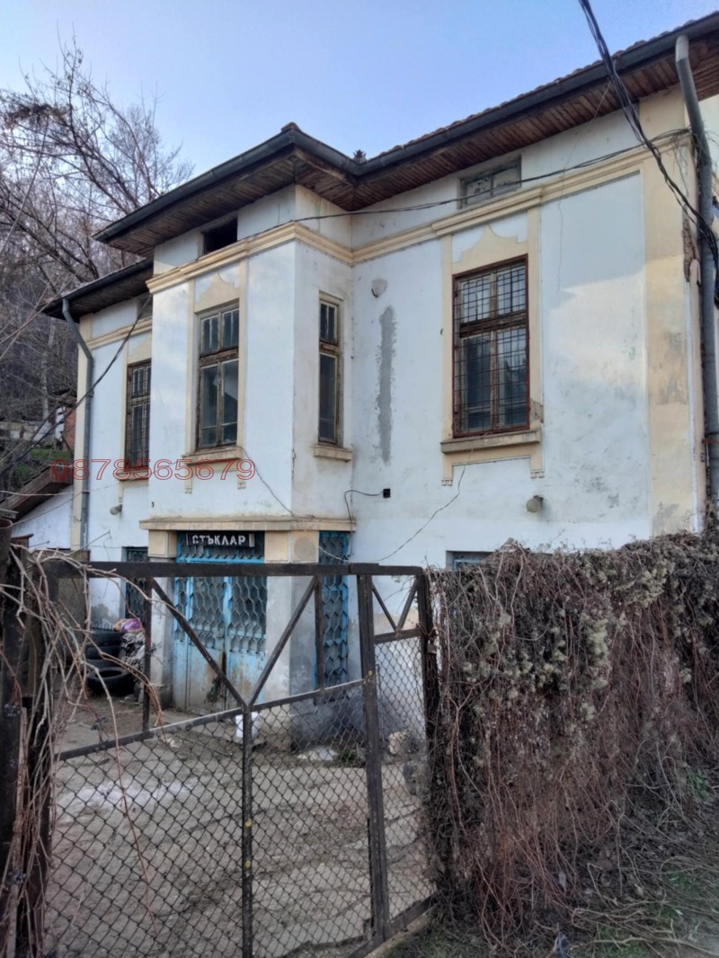 Продава КЪЩА, гр. Плевен, Идеален център