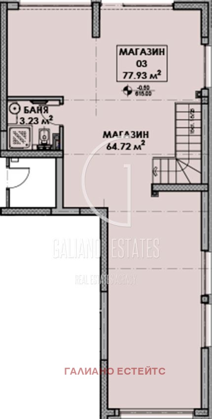 Продава МАГАЗИН, гр. София, Малинова долина, снимка 3 - Магазини - 52119020