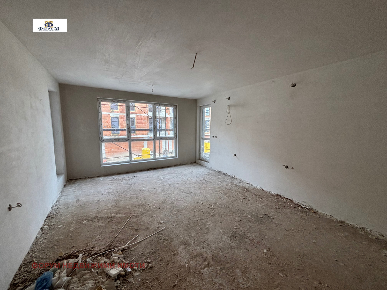 Продава 2-СТАЕН, гр. Пловдив, Остромила