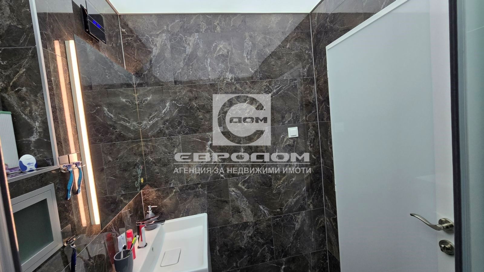 Продава 3-СТАЕН, гр. Стара Загора, Три чучура - център, снимка 16 - Апартаменти - 56283088