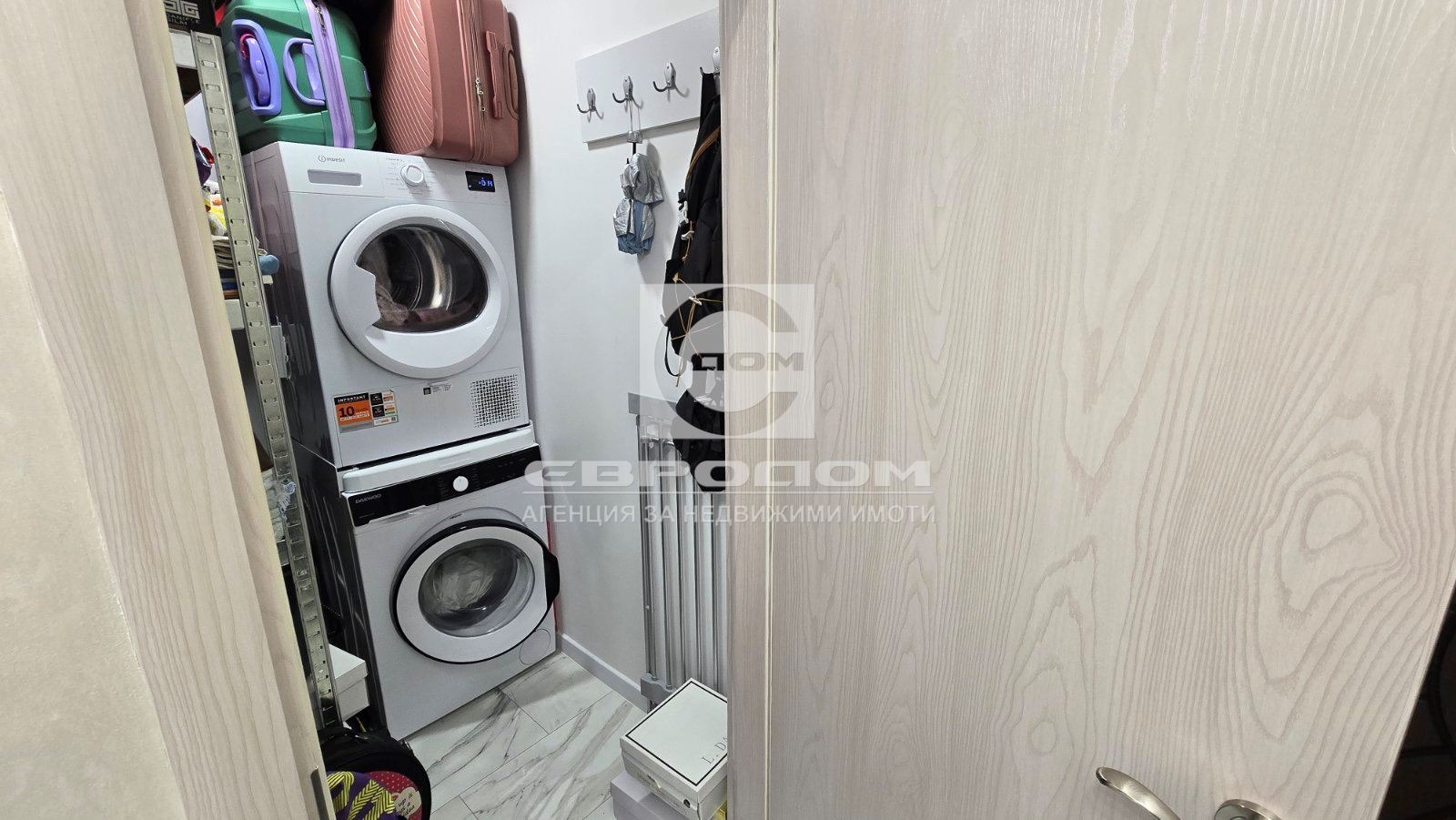 Продава 3-СТАЕН, гр. Стара Загора, Три чучура - център, снимка 14 - Апартаменти - 56283088