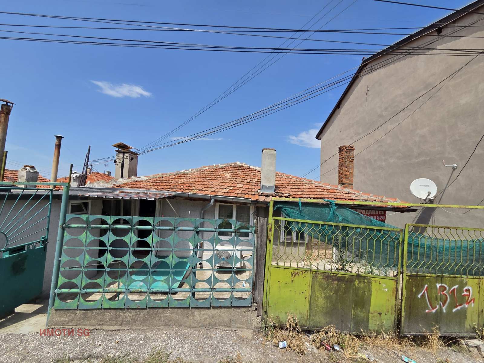 Продава КЪЩА, гр. Русе, Дружба 2, снимка 2 - Къщи - 55432901
