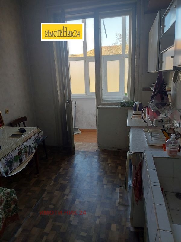 ������� 2-����� | Imot.bg � ����������� 4