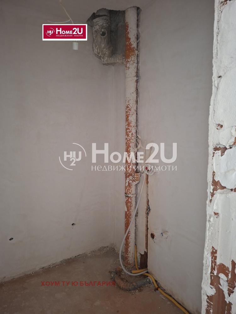 ������� 2-����� | Imot.bg � ����������� 7