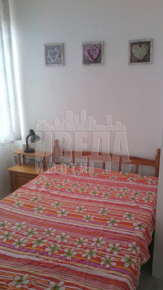 ������� ������� | Imot.bg � ����������� 6