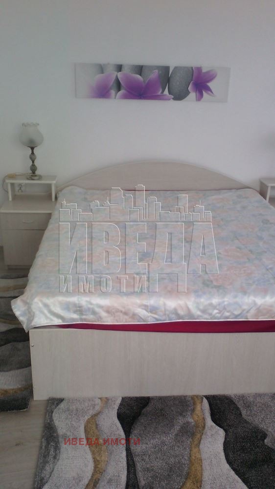 ������� ������� | Imot.bg � ����������� 5